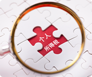 新加坡企業(yè)注冊(cè)證書(shū)的有效期解讀與操作指南